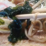 鳥人 - 板ワカメ