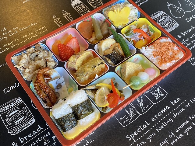 kitchen 比呂 美田園 &ndash; 名取市の居酒屋