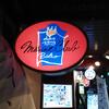 ビストロ酒場MarineClub