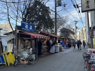 居酒屋 とよ - 