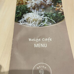 Beige Cafe - 