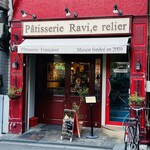 Patisserie Ravi,e relier - 外観