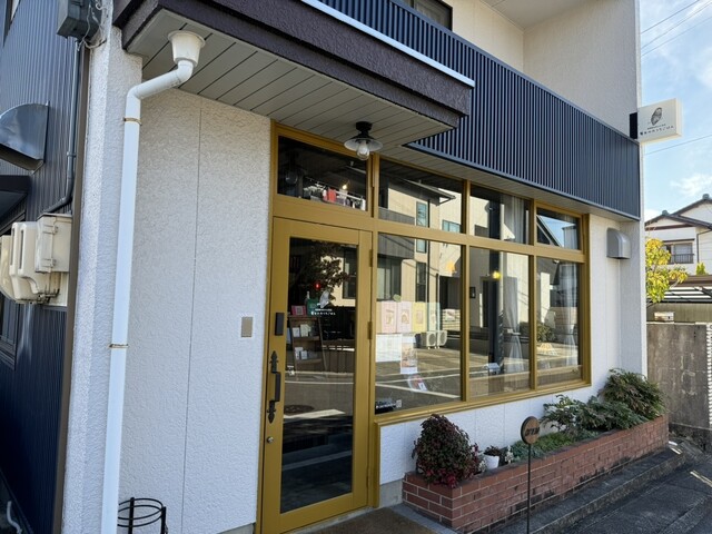 Majo no Ouchi Gohan photo 4