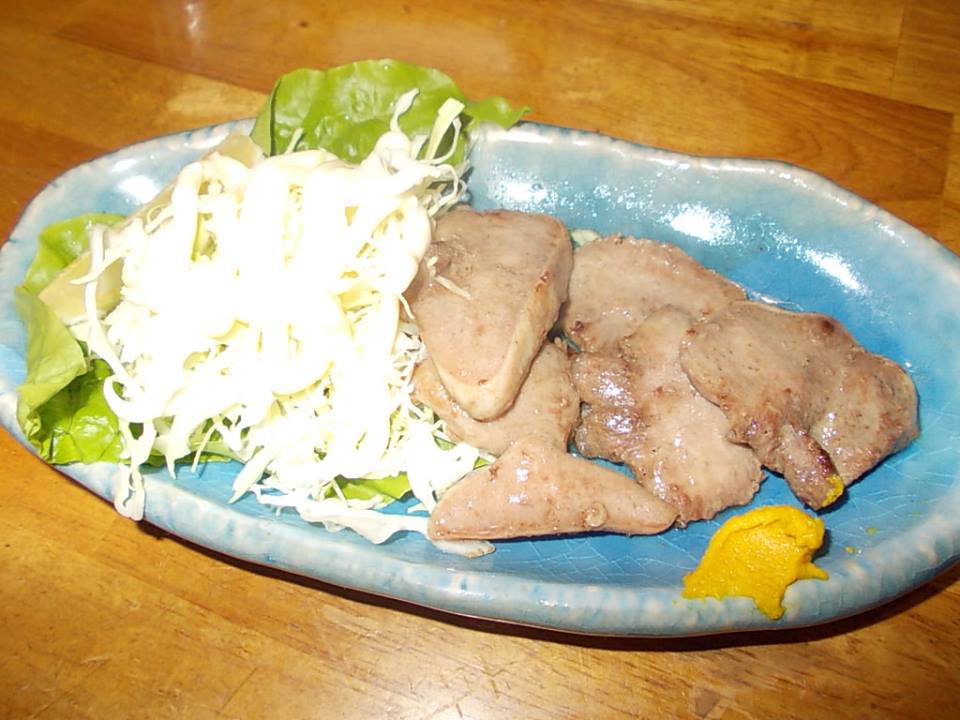 なつめ name=