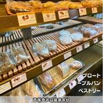 リンデ 吉祥寺本店 - 