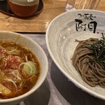 Tsukesoba No Okuni - 