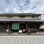 cafe ことだま - 外観