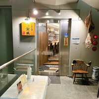 中国料理 代沢 金威 - 