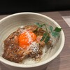 小料理 丞