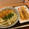 讃岐うどん 條辺