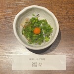 海鮮・ふぐ料理 福々 - 