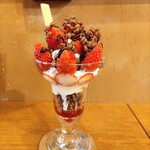 雑貨と喫茶 マチカド - 横からの図