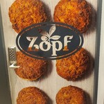 Zopfカレーパン専門店 - 