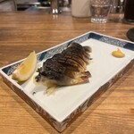 KATSUO  - 