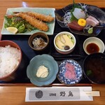 活魚料理野島 - 