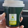 タリーズコーヒー 湘南藤沢徳洲会病院店