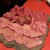 焼肉ヨーコ - 料理写真: