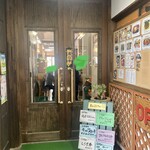 道のレストランはっぽう - 