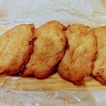 いさみ蒲鉾店 - 赤天