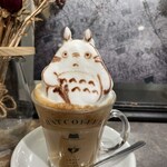 HATCOFFEE - 