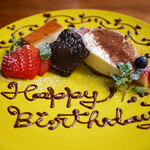 メリプリンチペッサ - 