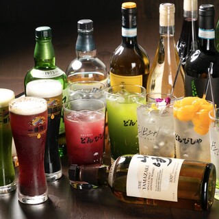 There is also a wide selection of alcoholic beverages ♪ A variety of highballs, sours, and carefully selected Japanese sake.