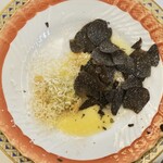 ペレグリーノ - 