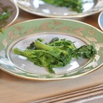 ペレグリーノ - 