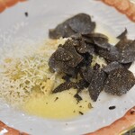 ペレグリーノ - 