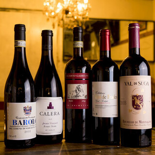 We offer a variety of drink menus including wine.