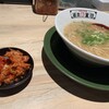 河童ラーメン本舗  千日前本店