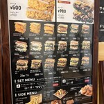 ホットサンド専門店 'OHANABATAKE - 