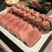 うし松 - 