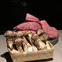 うし松 - 
