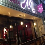 カナルテラスエミーズ - オシャレな外観が目を引きます