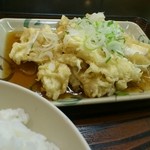 升亀 - イカ天！！