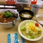 松屋 - 