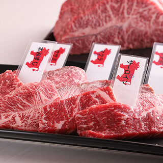 熟成和牛焼肉丸喜_1