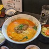 オーパスワン