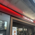 Café&Bar RAGE ST - 