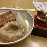 いっぷく横丁 - 