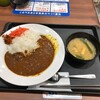 松屋 - 松屋ビーフカレー 580円