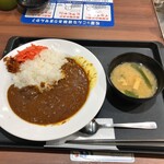 Matsuya - 松屋ビーフカレー 580円