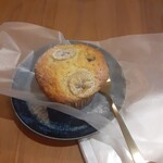 Ichi Cafe 2 - バナナマフィン