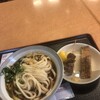 讃岐めん うどんや