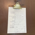 TRATTORIA キツツキ - 