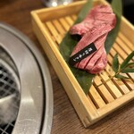 Yakiniku Kurobaramon - 