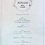 BONAMI - 