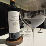 ラ・ヴァガボンド - 