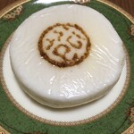 福本工房 福ちゃん饅頭 - 料理写真:カスタード   170円なり